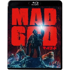 PHIL TIPPETT / フィル・ティペット / マッドゴッド