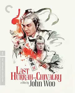 JOHN WOO / ジョン・ウー / LAST HURRAH FOR CHIVALRY