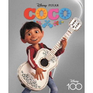 LEE UNKRICH / リー・アンクリッチ / リメンバー・ミー MovieNEX Disney100 エディション
