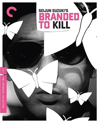 SEIJUN SUZUKI / 鈴木清順 / BRANDED TO KILL 4K UHD