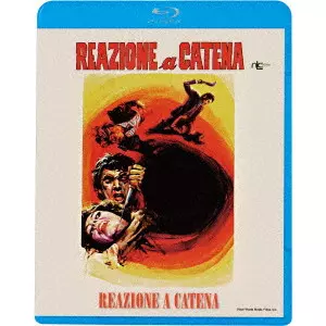 MARIO BAVA / マリオ・バーヴァ / 血みどろの入江
