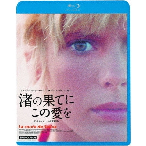 GEORGES LAUTNER / ジョルジュ・ロートネル / 渚の果てにこの愛を