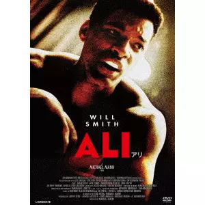 MICHAEL MANN / マイケル・マン / ALI アリ