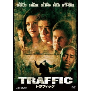 STEVEN SODERBERGH / スティーヴン・ソダーバーグ / トラフィック