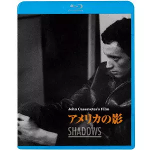 JOHN CASSAVETES / ジョン・カサヴェテス / アメリカの影