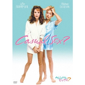 GENEVIEVE ROBERT / ジュヌヴィエーヴ・ロベール / カジュアル・セックス?
