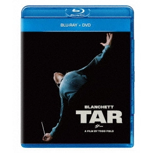 トッド・フィールド / TAR/ター