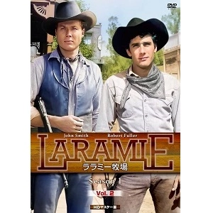 ジョン・スミス / ララミー牧場 SEASON1 VOL.2 HDマスター版 [DVD]