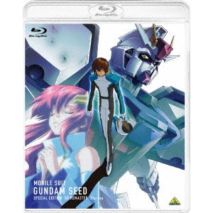 福田己津央 / 機動戦士ガンダムSEED スペシャルエディション HDリマスター