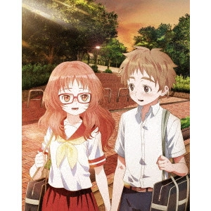 工藤進 / 好きな子がめがねを忘れた 第3巻