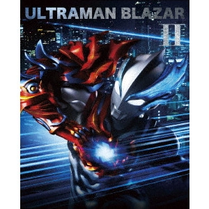 TAGUCHI KIYOTAKA / 田口清隆 / ウルトラマンブレーザー Blu-ray BOX II