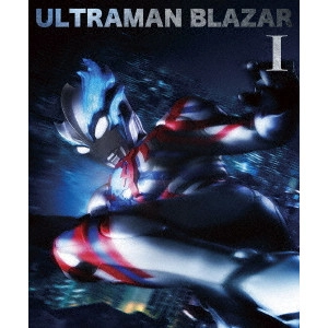 TAGUCHI KIYOTAKA / 田口清隆 / ウルトラマンブレーザー Blu-ray BOX I