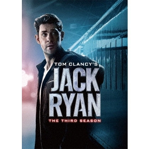 JOHN KRASINSKI / ジョン・クラシンスキー / CIA分析官 ジャック・ライアン シーズン3 DVD-BOX