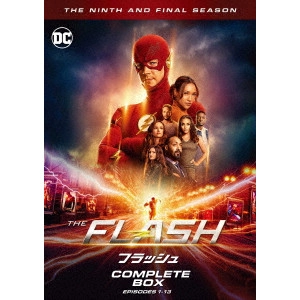 グラント・ガスティン      / THE FLASH/フラッシュ <ファイナル・シーズン> DVD コンプリート・ボックス