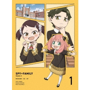 古橋一浩 / 『SPY×FAMILY』Season 2 Vol.1