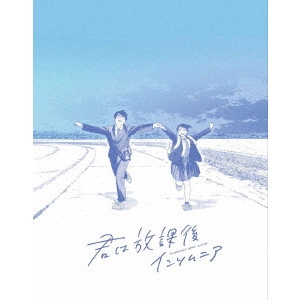 IKEDA CHIHIRO / 池田千尋 / 映画「君は放課後インソムニア」