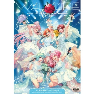 VALKYR / ワルキューレ / ワルキューレ FINAL LIVE TOUR 2023 ~Last Mission~ at 東京有明アリーナ(Day1)
