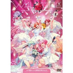 VALKYR / ワルキューレ / ワルキューレ FINAL LIVE TOUR 2023 ~Last Mission~ at 幕張メッセ 国際展示場(Day6)
