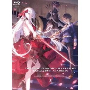 MORITA HIROYUKI / 森田宏幸 / 聖剣学院の魔剣使い 上
