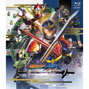 TASAKI RYUTA / 田﨑竜太 / 仮面ライダー鎧武/ガイム Blu-ray COLLECTION 1