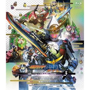 TASAKI RYUTA / 田﨑竜太 / 仮面ライダー鎧武/ガイム Blu-ray COLLECTION 3