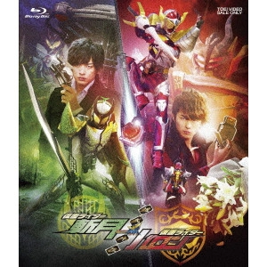 KANEDA OSAMU / 金田治 / 鎧武/ガイム外伝 仮面ライダー斬月/仮面ライダーバロン
