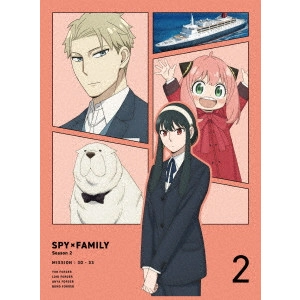 古橋一浩 / 『SPY×FAMILY』Season 2 Vol.2