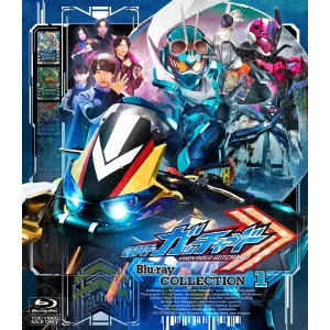 TASAKI RYUTA / 田﨑竜太 / 仮面ライダーガッチャード Blu-ray COLLECTION 1