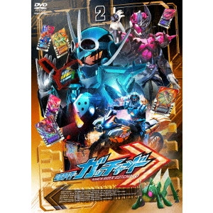 TASAKI RYUTA / 田﨑竜太 / 仮面ライダーガッチャード VOL.2