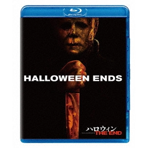 JASON BLUM / ジェイソン・ブラム / ハロウィン THE END [BLU-RAY]