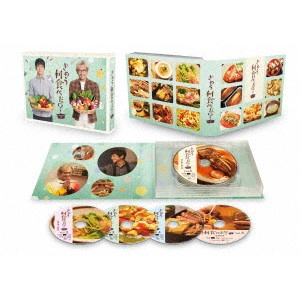 NAKAE KAZUHITO / 中江和仁 / 『きのう何食べた? season2』Blu-ray BOX