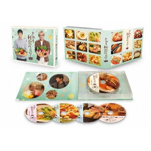 NAKAE KAZUHITO / 中江和仁 / 『きのう何食べた? season2』DVD BOX
