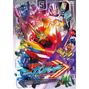 TASAKI RYUTA / 田﨑竜太 / 仮面ライダーガッチャード VOL.5