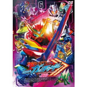 TASAKI RYUTA / 田﨑竜太 / 仮面ライダーガッチャード VOL.6