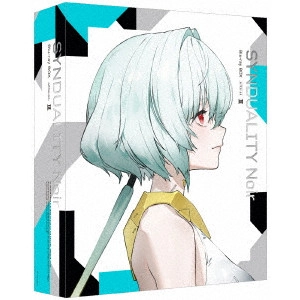 YAMAMOTO YUSUKE / 山本裕介 / SYNDUALITY Noir Blu-ray BOX III
