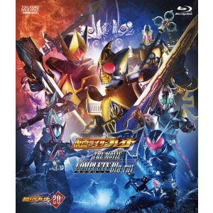 石田秀範 / 仮面ライダー剣(ブレイド) THE MOVIE コンプリートBlu-ray