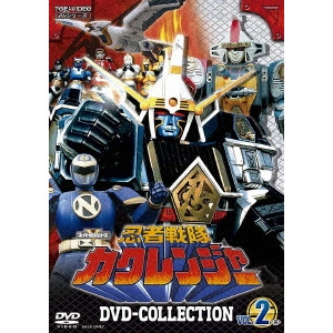 KOBAYASHI YOSHIAKI / 小林義明 / 忍者戦隊カクレンジャー DVD COLLECTION VOL.2