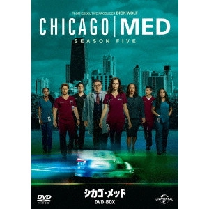 MICAEL PRESSMAN / マイケル・プレスマン / シカゴ・メッド シーズン5 DVD-BOX