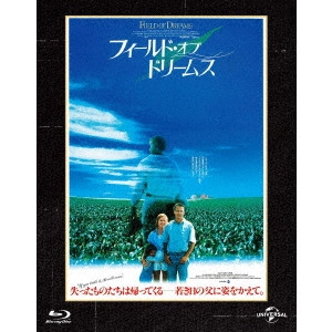 PHIL ALDEN ROBINSON / フィル・アルデン・ロビンソン / フィールド・オブ・ドリームス ユニバーサル思い出の復刻版
