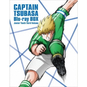 小野勝巳 / キャプテン翼シーズン2 ジュニアユース編 Blu-ray BOX下巻