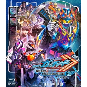 TASAKI RYUTA / 田﨑竜太 / 仮面ライダーガッチャード Blu-ray COLLECTION 2