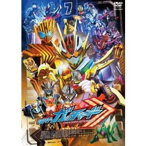 TASAKI RYUTA / 田﨑竜太 / 仮面ライダーガッチャード VOL.7