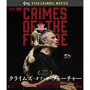 DAVID CRONENBERG / デヴィッド・クローネンバーグ / クライムズ・オブ・ザ・フューチャー