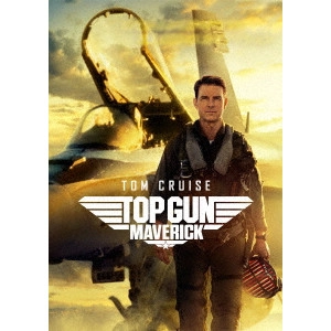 JOSEPH KOSINSKI / ジョセフ・コシンスキー / トップガン マーヴェリック