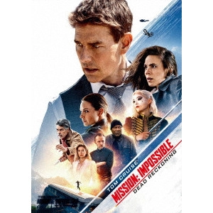 CHRISTOPHER MCQUARRIE / クリストファー・マッカリー / ミッション:インポッシブル/デッドレコニング