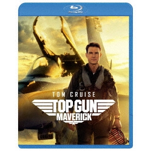 JOSEPH KOSINSKI / ジョセフ・コシンスキー / トップガン マーヴェリック