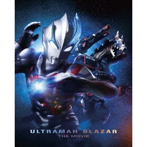 TAGUCHI KIYOTAKA / 田口清隆 / ウルトラマンブレーザー THE MOVIE 大怪獣首都激突