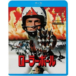 NORMAN JEWISON / ノーマン・ジュイソン / ローラーボール