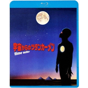 TOM KENNEDY / トム・ケネディ / 宇宙からのツタンカーメン
