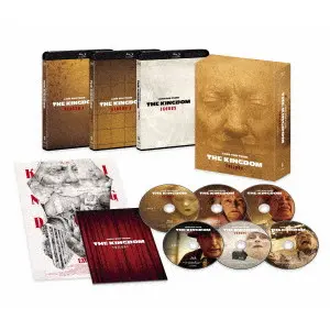 LARS VON TRIER / ラース・フォン・トリアー / キングダムⅠⅡ エクソダス《脱出》 コンプリート BLU-RAY BOX